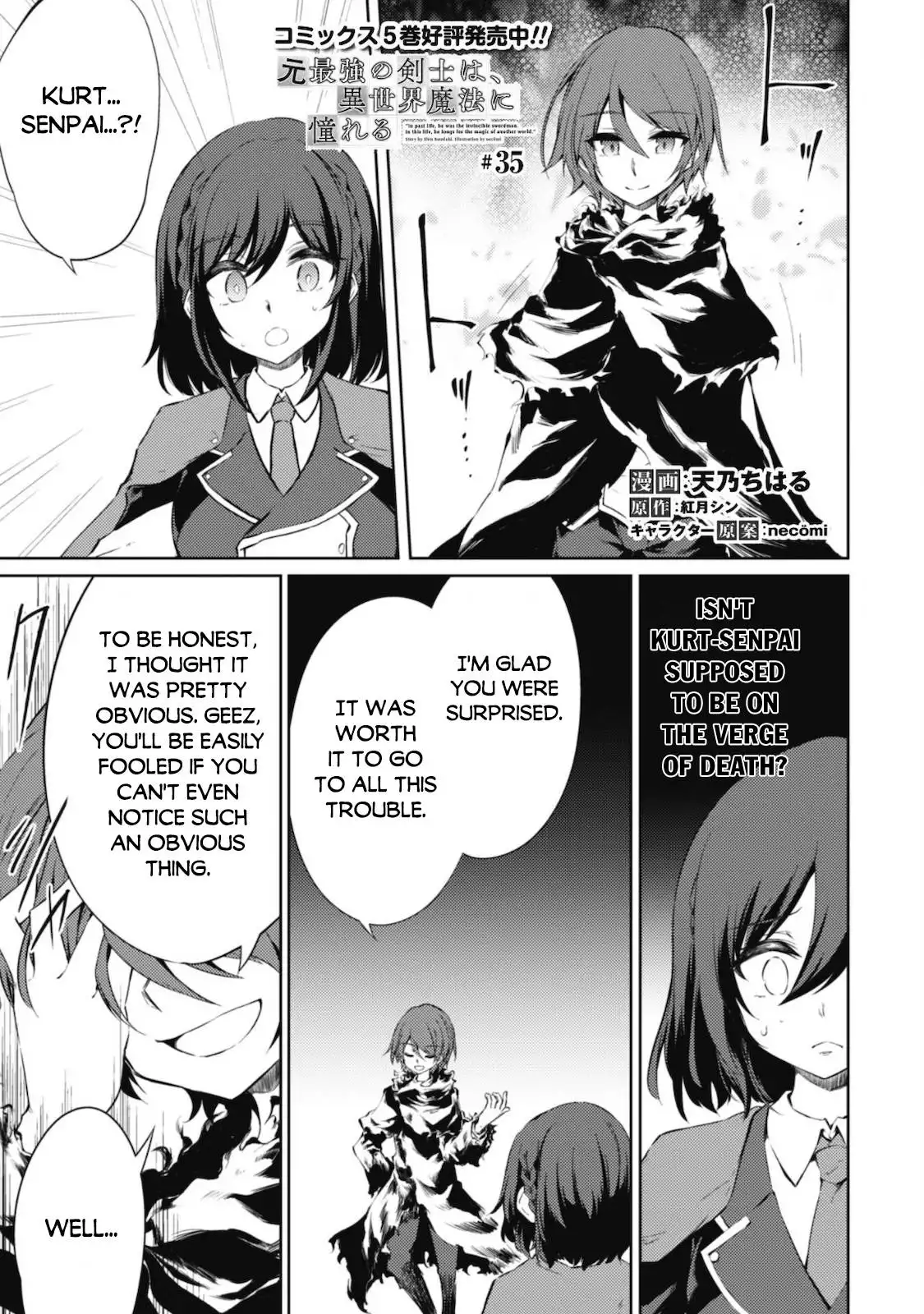 Moto Saikyou no Kenshi wa, Isekai Mahou ni Akogareru Chapter 35 3